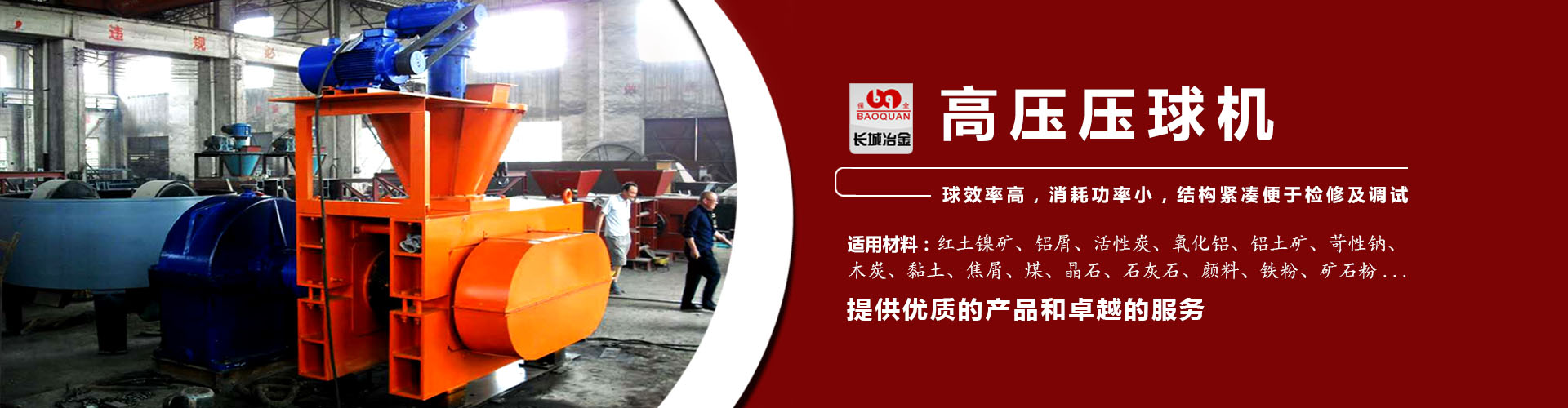 凤凰彩票网站官网入口
